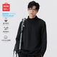 名創(chuàng)優(yōu)品（MINISO）長袖t恤男款秋季戶外防曬速干運(yùn)動(dòng)5A抗菌半拉鏈體恤衫 黑 XL