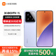 小米15 旗艦系列全新正品 5G手機 徠卡影像 Xiaomi15 小米澎湃OS 丁香紫 12GB+256GB【官方標配】