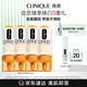 倩碧維C安瓶精華8.5ml*4修護煥活提亮VC抗氧化護膚品生日禮物