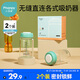 小雅象玻璃儲(chǔ)奶瓶新生嬰兒奶瓶母乳保鮮存奶瓶 寬口徑180ml（2個(gè)裝）