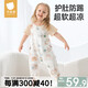 貝肽斯兒童睡衣夏季薄款純棉2025新款男女兒童家居服連體衣服套裝