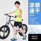 艾卡諾 I.KARNOW男童速干背心兒童無(wú)袖t恤2025夏季大童涼感冰絲上衣跑步運(yùn)動(dòng)訓(xùn)練 23040綠+18535黑假兩件短褲 150
