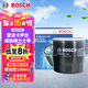 博世（BOSCH）機(jī)油濾芯濾清器格0149豐田凱美瑞卡羅拉雷凌漢蘭達(dá)RAV4榮放亞洲龍