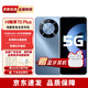 華為智選手機(jī)70plus 新品5G手機(jī)鴻蒙生態(tài)6100mAh+40W續(xù)航巨鯨續(xù)航 冰晶藍(lán) 8G+256G（曬單贈(zèng)藍(lán)牙耳機(jī)） 官方標(biāo)配+三年質(zhì)保+碎屏險(xiǎn)