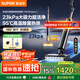 蘇泊爾（SUPOR）【國(guó)家補(bǔ)貼95℃殺菌 23000pa大吸力】家用洗地機(jī)拖地機(jī)吸拖一體自動(dòng)清潔手持吸塵器洗地機(jī)M16Hplus