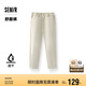 森馬（Semir）舒服褲|休閑褲男吸濕速干錐形褲2025夏季長(zhǎng)褲通勤風(fēng)109325127106