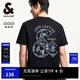 杰克·瓊斯（JACK&JONES）25年衣服男裝純棉短袖t恤男士春夏季logo大印花圓領(lǐng)重磅白色半袖 E40黑色 M