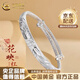 中國(guó)黃金（CHINA GOLD）足銀花映紅手鐲女實(shí)心足銀鐲子七夕情人節(jié)生日禮物送女友媽媽愛(ài)人 花映紅手鐲 約32±1g