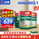 立邦乳膠漆油漆 金裝抗甲醛凈味五合一內(nèi)墻漆室內(nèi)環(huán)保家用涂料墻面漆 【門店熱賣】 15L*1件 套裝(2面1底)