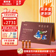 固青堂 西洋參濃縮液文登正宗楊靜靜西洋參高端禮盒禮品送長輩父母滋補 【套餐一】3盒 3個月改善裝
