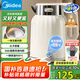 美的（Midea）電熱水壺恒溫?zé)畨刈詣?dòng)斷電保溫一體2L大容量母嬰級(jí)316L不銹鋼無(wú)縫一體內(nèi)膽自動(dòng)斷電 SH58-Q