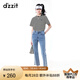 DZZIT地素春夏新款不規(guī)則破邊微喇微彈膠原蛋白面料牛仔褲女3H2R5691S 藍(lán)色 25
