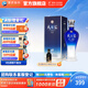 洋河天之藍(lán)52度520mL白酒 洋河酒廠旗艦 52度 520mL 1盒