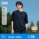 森馬（Semir）[涼感抗菌吸濕速干]遮熱短袖T恤男t25春夏新款印花109925100102
