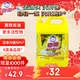 白貓高效去油洗潔精5kg食品用洗滌靈洗滌劑大桶家庭裝洗碗液果蔬清潔 10斤-【去頑固油漬】