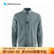 KLATTERMUSEN攀山鼠10171地獄犬加姆男款長(zhǎng)袖襯衫-Garm LS shirt M's 907Teal Grey（水鴨灰） M