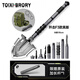 塔西伯利 TOIXI BRORY工兵鏟多功能鏟子戶(hù)外釣魚(yú)兵工鏟車(chē)載折疊錳鋼加厚鐵鍬 歐美版【長(cháng)90cm】