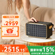 JBL音樂(lè)世家500/300藍(lán)牙音箱A500居家藝術(shù)電腦桌面音響便攜戶(hù)外露營(yíng)音箱WIFI無(wú)損音質(zhì)低音炮搬家禮物 音樂(lè)世家300【內(nèi)置電池】
