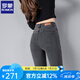 羅蒙（ROMON）2025年新款小腳鉛筆褲時(shí)尚高腰修身保暖煙灰色打底緊身牛仔褲子女 煙灰色8分 現(xiàn)貨 25  碼    72 到 84斤