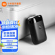 米家店鋪電動剃須刀S100 小巧便攜刮胡刀 Type-c充電 全身水洗 低噪音充電式胡須刀旅行鎖可上飛機(jī) 電動剃須刀S100普通裝