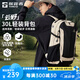 探路者【云野】登山包30升戶外徒步旅行防潑水通勤背包輕便大容量雙肩包 升級款-淺卡其-TEBBBN80709 30L