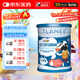 提拉米（TLAMEE）兒童乳鐵蛋白愛彼可調(diào)制乳粉 特別添加愛彼可營養(yǎng)酵母 60g