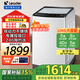 Haier海爾洗衣機(jī)全自動波輪洗衣機(jī)家用10公斤洗衣機(jī)一級能效直驅(qū)變頻雙動力玻璃上蓋 國家補(bǔ)貼20%洗衣機(jī) 【雙動力防纏繞】智能預(yù)約+玻璃上蓋+獨(dú)立投放口