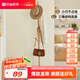 原始原素 全實(shí)木衣帽架現(xiàn)代簡(jiǎn)約小戶型臥室櫸木掛衣架衣?lián)蜧6221 衣帽架（A款）-425*425*1730mm