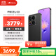 魅族（MEIZU）22 16GB+1TB 無界黑 5000萬旗艦四主攝 3X超清潛望長焦 第四代驍龍8s 5G拍照手機(jī) 享國補(bǔ)