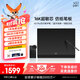 XPPen Deco Pro LW第二代 數(shù)位板 DP二代 繪畫(huà)板 電腦畫(huà)板手繪板 手寫(xiě)板連電腦連手機(jī) 電子繪畫(huà)寫(xiě)字板