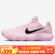 耐克NIKE男子籃球鞋 HYPERDUNK 2017 LOW 運動(dòng)鞋IM3368-606紅 44