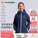 moodytiger兒童羽絨服防風拒水25年冬新品男女童鵝絨服保暖工裝風戶外運動服