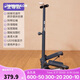 迪卡儂踏步機(jī)家用室內(nèi)健身腳踏機(jī)小型迷你安靜燃脂減肥智能計(jì)數(shù)-4866653