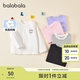 巴拉巴拉（BALABALA）童裝兒童長(zhǎng)袖短袖t恤男童女童2025圓領(lǐng)百搭寶寶春秋打底衫簡(jiǎn)約 209125100204本白 -中幼童長(zhǎng)袖 130