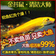 清苔鼠金苔鼠清潔魚(yú)熱帶觀(guān)賞魚(yú)清道夫鼠魚(yú)魚(yú)缸清理糞便除藻魚(yú) 6-7厘米金苔鼠5條（4+1備損） 金苔鼠