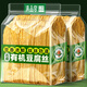 滇品客有機云絲豆腐絲干貨旗艦店涼伴菜火鍋云南石屏特產(chǎn)豆皮千張腐竹絲 有機豆腐絲【200g×1袋】嘗鮮裝