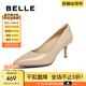 百麗（Belle）尖頭時尚優(yōu)雅單鞋2025春新真皮氣質(zhì)顯瘦高跟鞋3O403AQ5 杏色 35 (225mm)