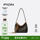 菲安妮（FION）輕奢包包女包2025新款水桶包高級感單肩斜挎包生日禮物
