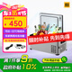 騎炫Q18車載冰箱壓縮機制冷車家兩用宿舍迷你小冰柜冷凍冷藏12V 24V