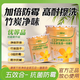 三棵樹(shù)漆乳膠漆抗甲醛凈味五合一墻面漆室內(nèi)自刷內(nèi)墻裝修面漆油漆涂料18L 18L可調(diào)色