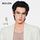 BOLON暴龍眼鏡25年王鶴棣同款光學鏡β鈦近視眼鏡框男女 BA6001B16