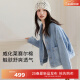 伊芙麗（eifini）伊芙麗薄款天絲棉口袋設計感百搭通勤牛仔短外套女2025春季新款 淺藍 M 105-120斤