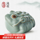 東道汝窯河南非遺 金蟾茶寵 創(chuàng)意茶寵擺件 茶具配件功夫茶具 2022款 （天青色禮盒裝）