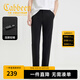 卡賓（CABBEEN）【四面彈】休閑褲男時(shí)尚潮流反光銀印花褲子潮牌春秋長(zhǎng)褲子男褲 煤黑色01 L /175/50