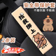 叢象汽車安全帶護(hù)肩套可愛保險帶保護(hù)套防勒脖子網(wǎng)紅內(nèi)飾裝飾用品通用 卡皮安全帶護(hù)肩-2個裝