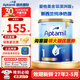 愛(ài)他美【保稅發(fā)貨】愛(ài)他美（Aptamil） 奶粉金裝1段嬰幼兒奶粉 新版900g 金裝1段1罐  效期27年2-5月