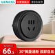 西門子（SIEMENS）軌道插座 適配 優(yōu)享款 智享款 搭配可移動軌道 旋轉(zhuǎn)式安裝 適配器模塊 10A五孔圓形插頭 黑色