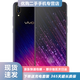 vivo X23/ X23幻彩版 二手手機(jī)  水滴屏全面屏 游戲手機(jī) 全網(wǎng)通4G智能手機(jī) 95新 星語新愿 -幻彩版6G+128G【全網(wǎng)通】 95新
