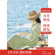 茵曼（INMAN）田園清新連衣裙夏季女氣質(zhì)A字泡泡袖蛋糕裙子 淺綠色 M 