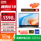 戴睿（dere）極光系列【2025新品+2.2K超清屏可選】高顏值筆記本電腦輕薄本 便攜學(xué)生游戲商務(wù)辦公網(wǎng)課學(xué)習(xí)電腦 【Mini Pro版】超薄高配英特爾丨2.2K屏 16G內(nèi)存丨1TB高速固態(tài)【店長(zhǎng)